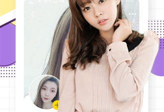 免费聊天的交友社交app合集