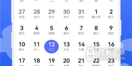 卫星类手游合集