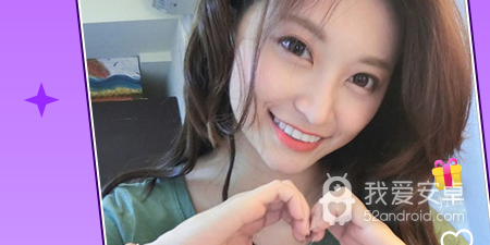 免费打视频通话电话聊天交友app合集