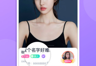 恋吧交友历史版本app合集