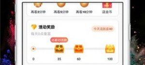 辣椒短视频app合集
