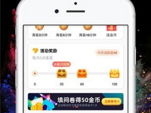 辣椒短视频app合集