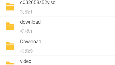 成年人必备的午夜免费看片app合集
