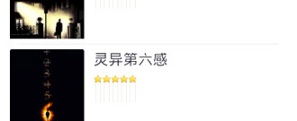 免广告免vip看剧的app合集