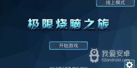 Zasa最新版手游合集