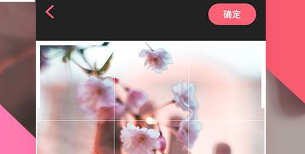 类似嗨8短视频的app合集