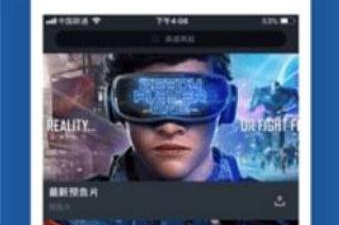 成年人夜里免费看短视频的app合集