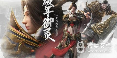 武圣屠龙破解版本手游合集