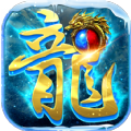 冰雪传奇打金服完整版