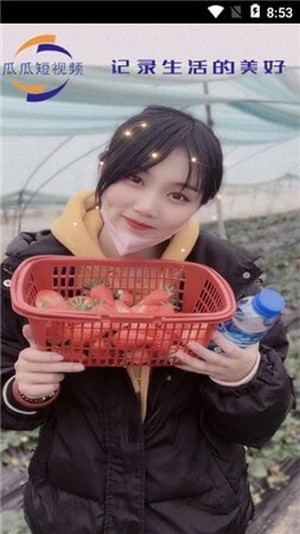 拍呱呱短视频清爽版
