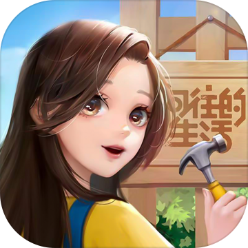 花田小院破解版