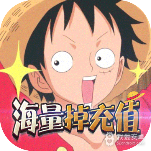 帝国光辉(日送1000R)BT版 狂玩版