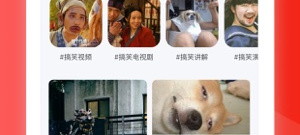 91在线播放视频app合集