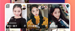 西宁交友约会app合集