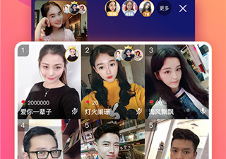 西宁交友约会app合集