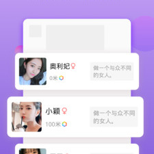和连信很像的app合集