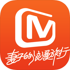 芒果tv青春版