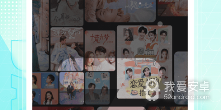 大芒所有版本app合集