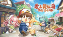奥比岛手游七色花在哪里
