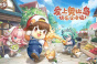 奥比岛手游七色花在哪里