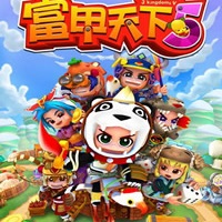 富甲天下内购版
