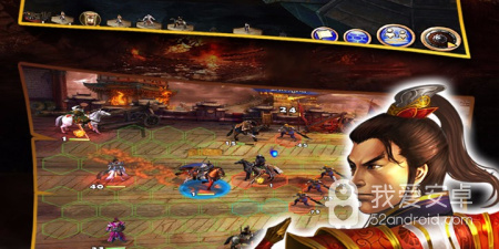 策马三国志版本手游合集