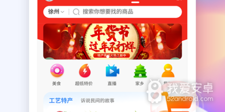 和西尹一样的app合集