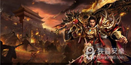 热血龙皇手游合集