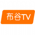布谷tv无限资源版
