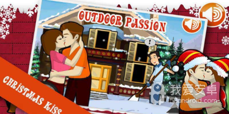 太阁立志传5手游合集