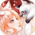 甜甜的你九游版