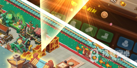 颤抖吧三国最新版手游合集