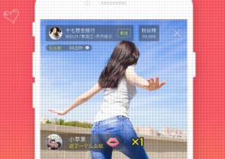 和同城直播差不多的app合集