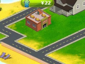 房产达人手游合集