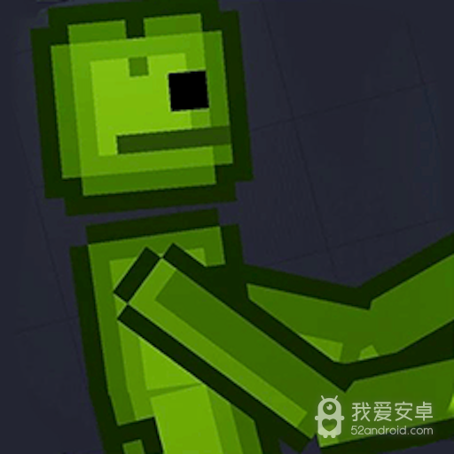 人类甜瓜游乐场
