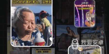 和开心剧场一样的app合集