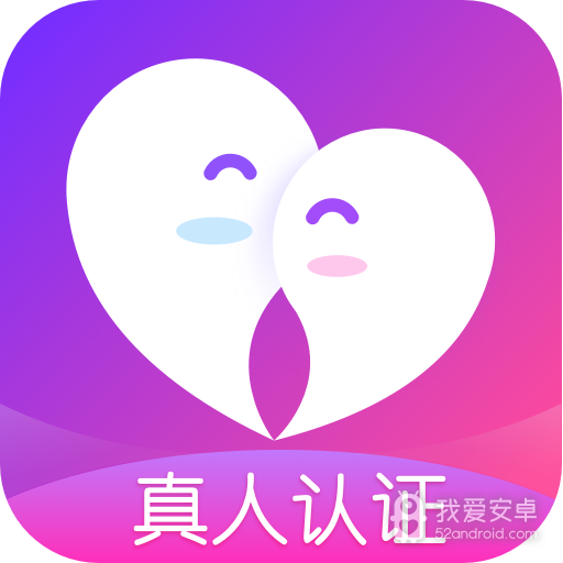 不聊语音