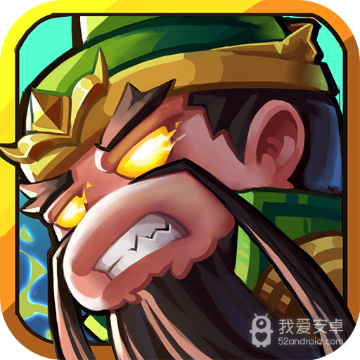 小小村长无敌版