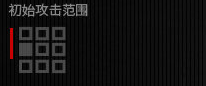 《明日方舟》干员稀音技能介绍