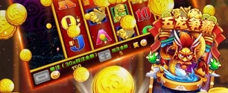 娃娃机游戏合集