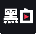 黑白直播nba海外版