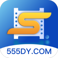 555影视老版