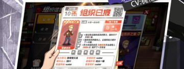 真实还原的手游合集