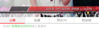 免费看美女视频的app合集