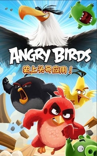 rovio classics angry birds