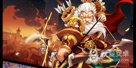 三国世界所有版本手游合集