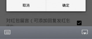 宅女必备领红包app合集