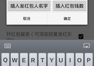 宅女必备领红包app合集