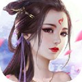 醉修仙