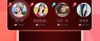 使用流畅的影音视听app合集